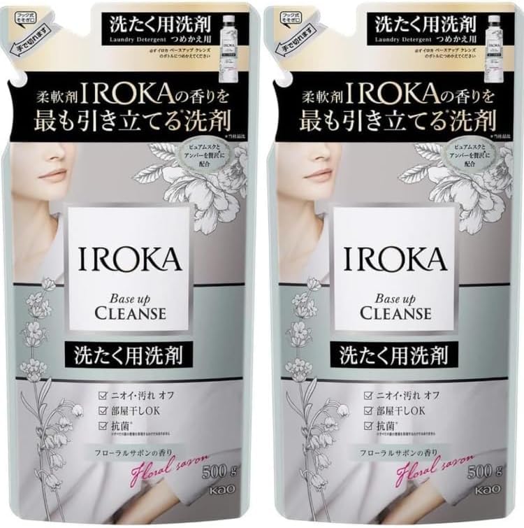 iroka IROKAベースアップクレンズ 洗濯洗剤 詰め替え用500g×2個