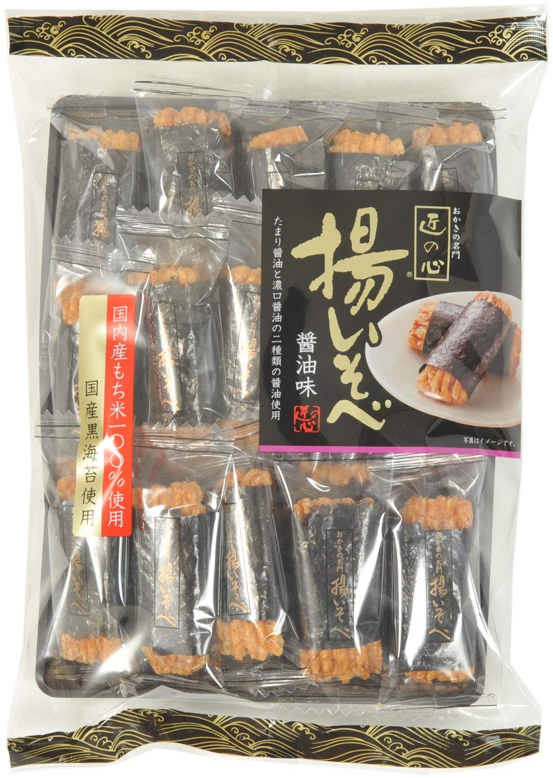 丸彦製菓 揚いそべ醤油味 14本 ×12袋