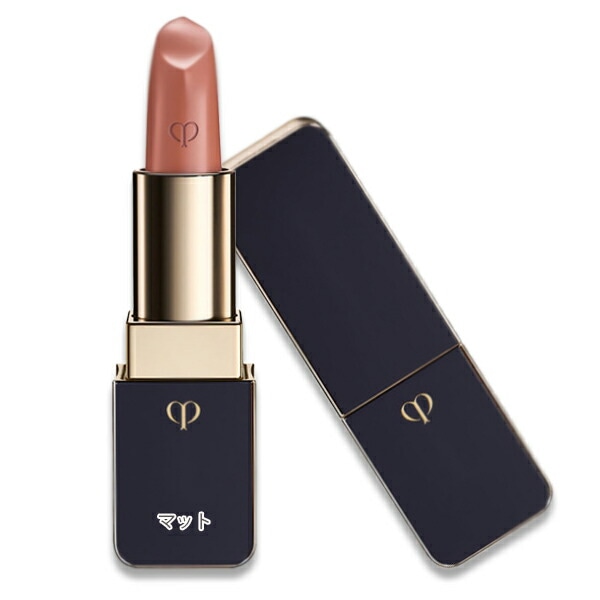 Cle de Peau Beauteルージュアレーブル マット