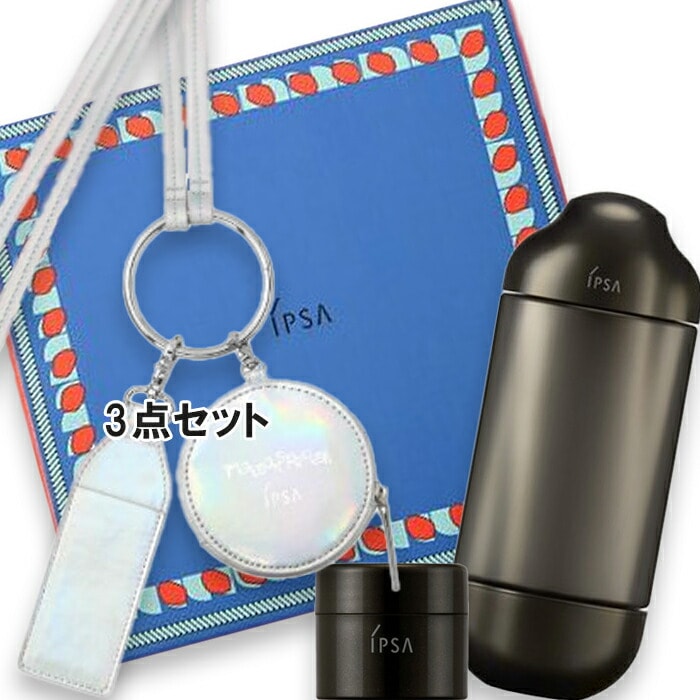 イプサ 【数量限定】エッセンスローションキット 2025年11月18日より順次発送