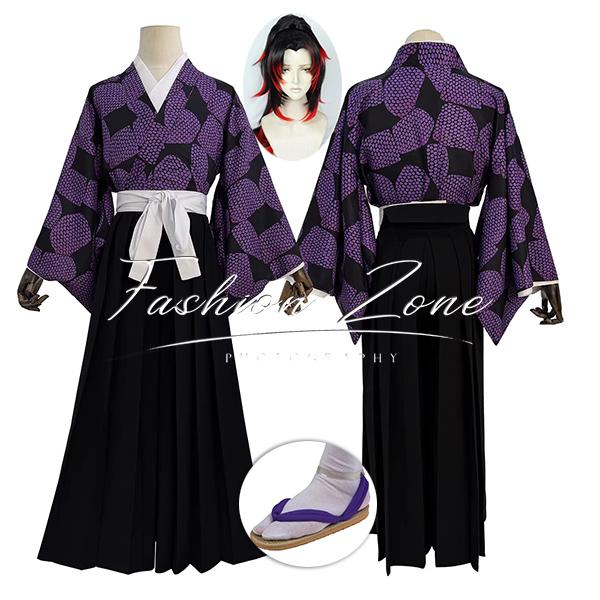 [数量限定]コスチューム 風 黒死牟 コスプレ衣装 ウィッグ 靴 道具 cosplay ハロウィン 演出服 変装
