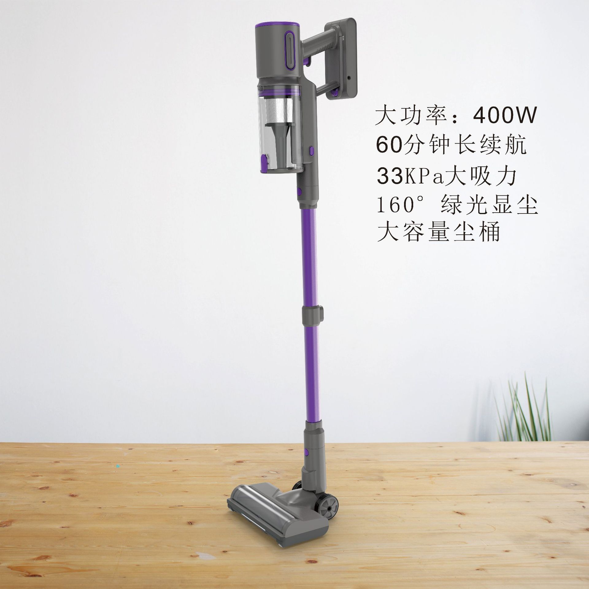 ワイヤレス掃除機 家庭用 ハンドヘルド ガンスタイル 3速 大吸引力 ダスト除去 スクリーンコントロールディスプレイ 軽量