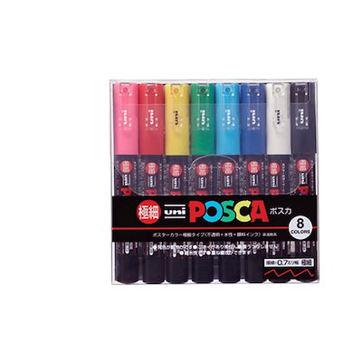 他サイト： 三菱えんぴつ　[サインペン] ポスカ (水性顔料極細) 8色セット　PC1M8Cの商品画像