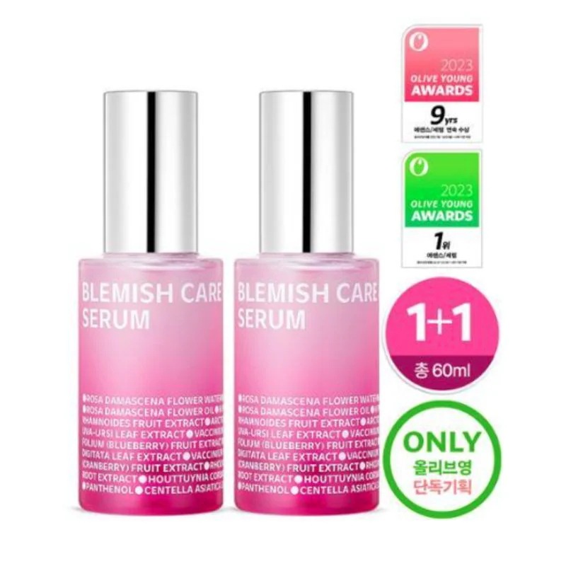 [1+1 ] ブレミッシュケアアップセラム30ml