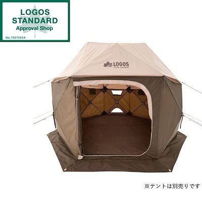 美品! 赤三島皿 蓮花紋 京焼 六兵衛窯 三島焼 盛鉢 盛皿 飾皿 (共箱