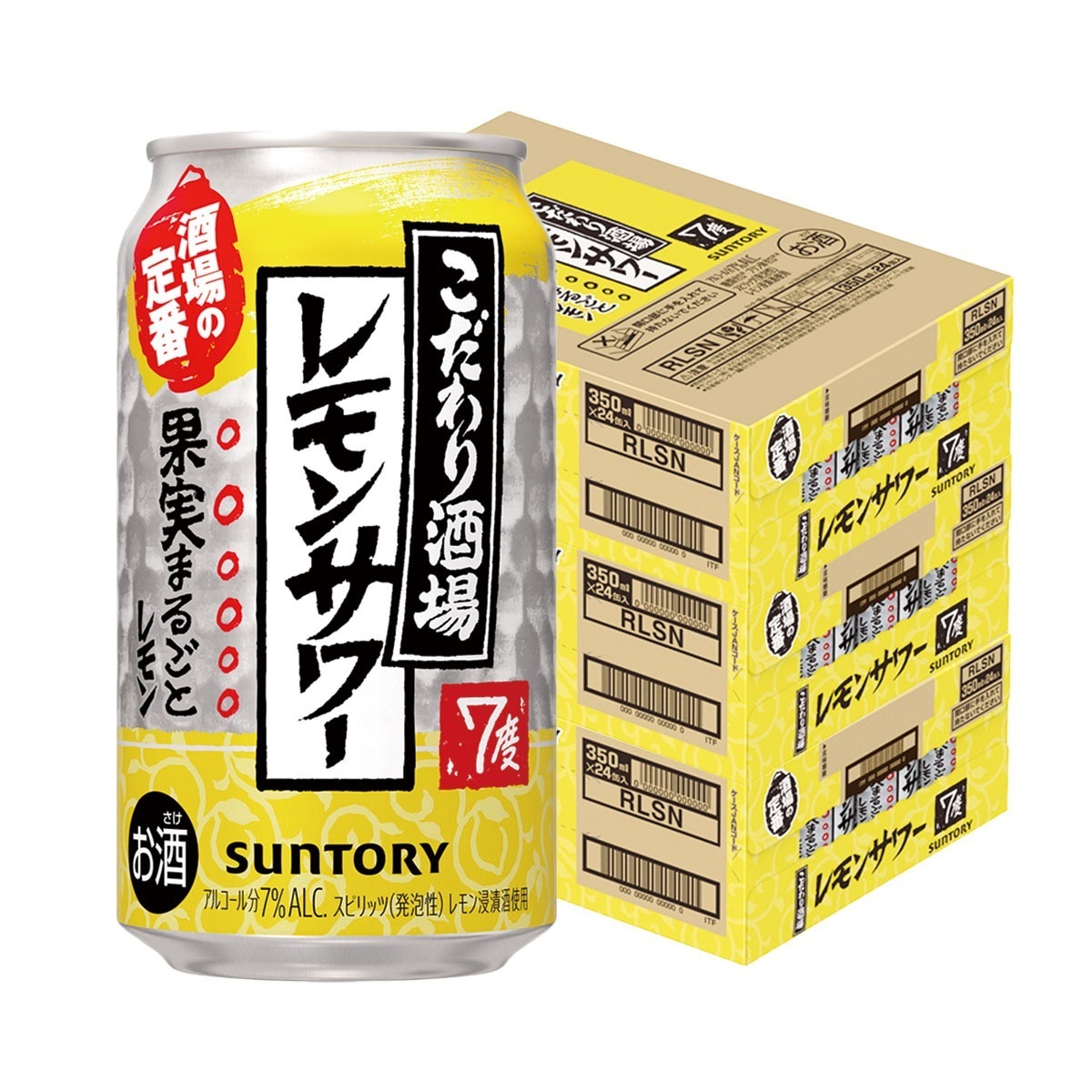 サントリー こだわり酒場のレモンサワー 350ml×3ケース/72本