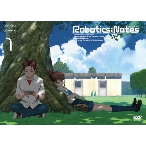 ROBOTICSNOTES 1(通常版) (DVD) ANSB-6181