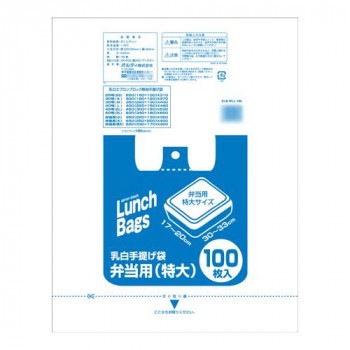 オルディ エプロンブロック弁当用特大 乳白100P×15冊 105104