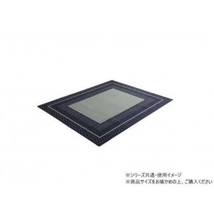 ダイニングラグ 撥水 正方形 約180×180cm ネイビー 1340700191503