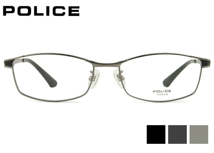 ポリス POLICE vpll53j 3color チタン メンズ 紳士 めがね メガネ 眼鏡 po5