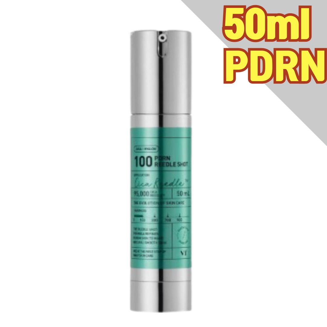 PDRNリードルショット100, 50ml