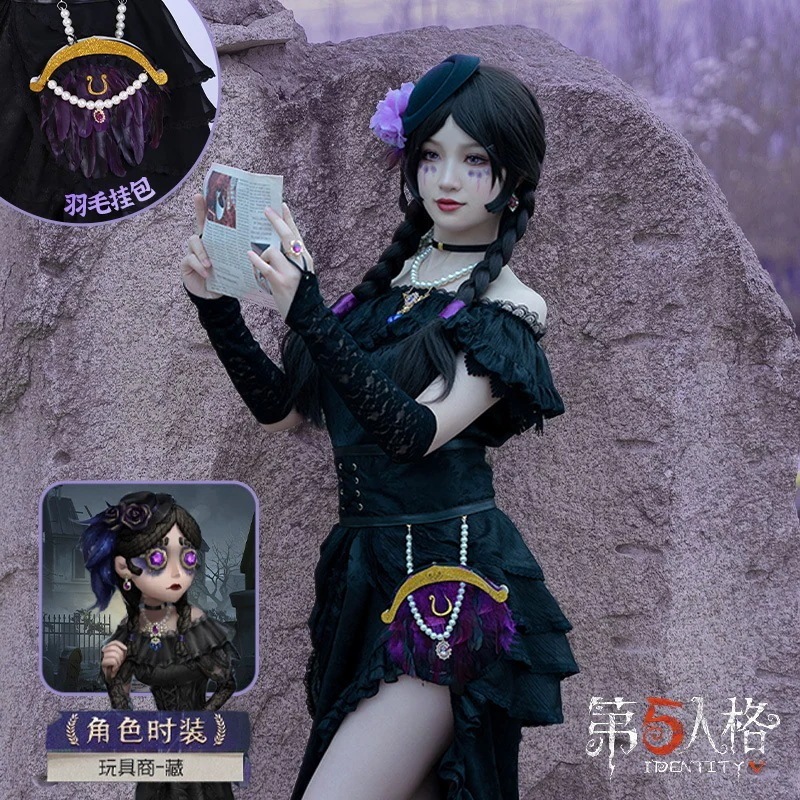 アイデンティティ V第五人格 おもちゃ屋服セット ゲームcサーバーコスプレ期間限定30%