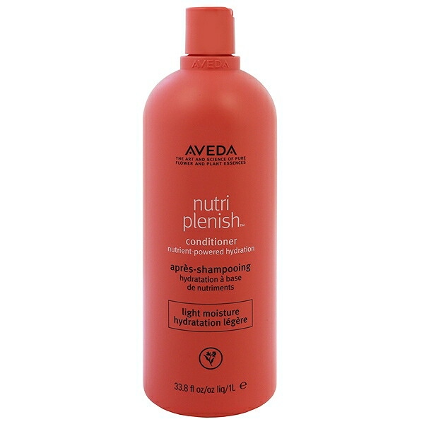 【翌日発送可能】 ニュートリプレニッシュ コンディショナー ライト 1000ml コンディショナー 【翌日発送可能】 ニュートリプレニッシュ コンディショナー ライト 1000ml コンディショナー