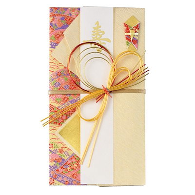 他サイト： マルアイ　ひより赤　646Rの商品画像