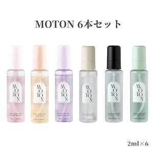 あいぽんミスト 6514009811.g_300-w-st_g.jpg