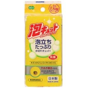 �A�L���b�g �\�t�g�X�|���W �I�����W 1��