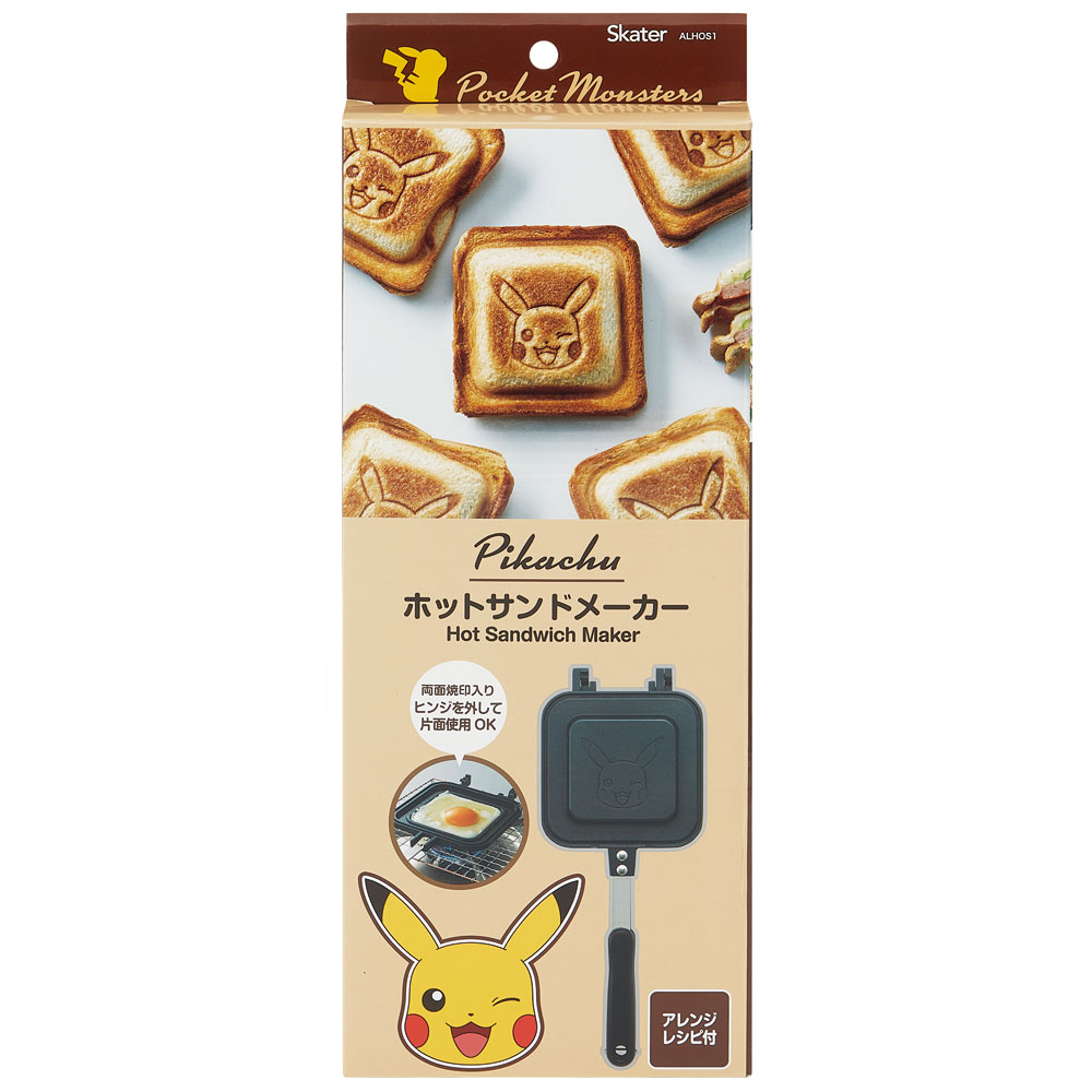 スケーター アルミ製ホットサンドパン ピカチュウ２３ ALHOS1 4973307645549