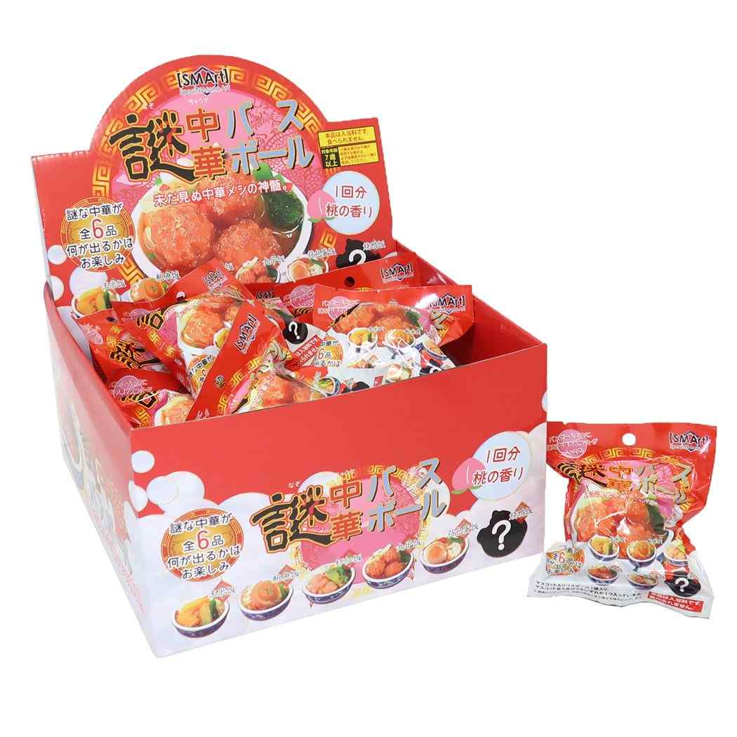 入浴剤 謎中華バスボール 24個入セット おもしろ雑貨 グッズ