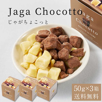 ちょこちょこっと 8479028811.g_400-w-st_g.jpg