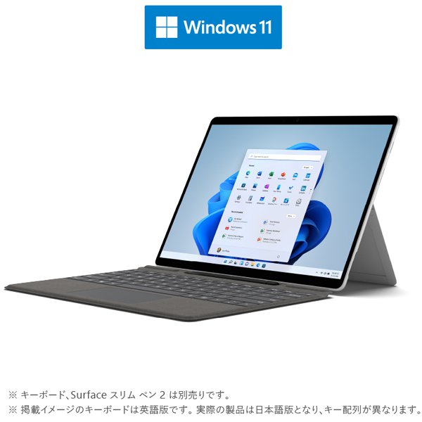 日本限定 Pro Surface X (SQ2/16/512) [プラチナ] SIMフリー MBD-00011 Microsoft -  flaviogimenis.com.br