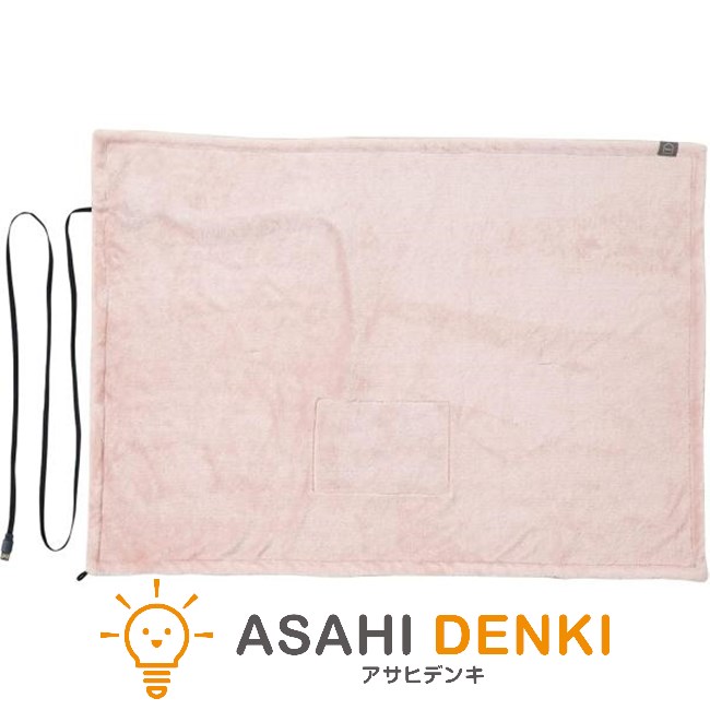 電気毛布・ひざ掛け コウデン CUN901G-PT KODEN　USBひざかけ 90×60cm ケープ フランネル ピンク 消臭機能 ダニ退治 FREDLY