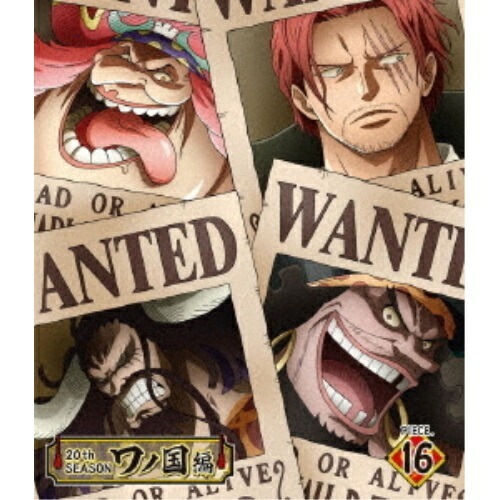 ONE PIECE ワンピース 20THシーズン ワノ国編 PIECE.16(B.. ／ ワンピース (Blu-ray) EYXA-13338