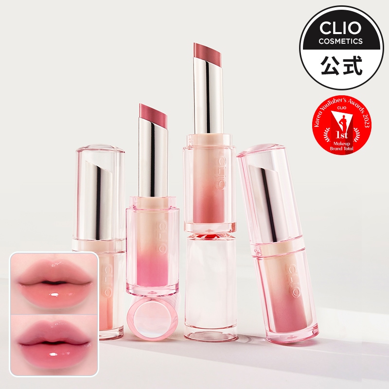 クリアクリスタルバーム Qoo10] クリオ クリスタルグラムバーム（全4色）グロウ : ポイントメイク