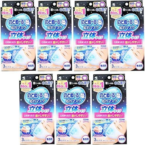 【まとめ買い】のどぬ~るぬれマスク就寝用立体タイプ 無香料 3セット【×7個】