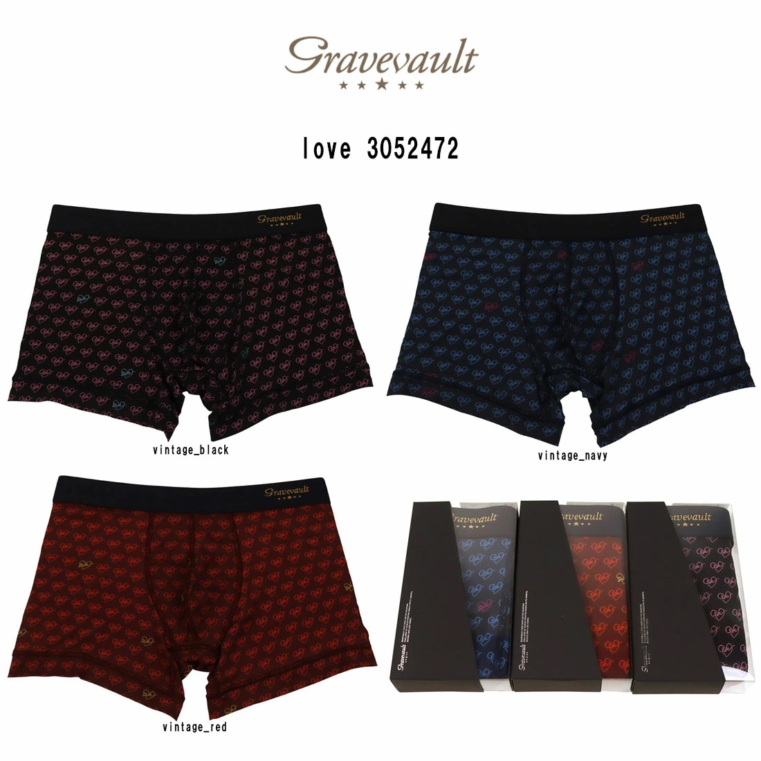 gravevault(グレイブボールト)ボクサーパンツ ショート 前閉じ ナイロン ラブ 日本製 ラグジュアリー ギフト メンズ 男性用 下着 love 3052472