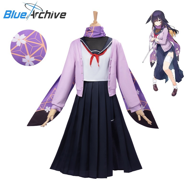 Azure Archive Cos Services Azure Archive Project Mx Ono Yong Cos Wigs Azure Cosplay Services 9,620円