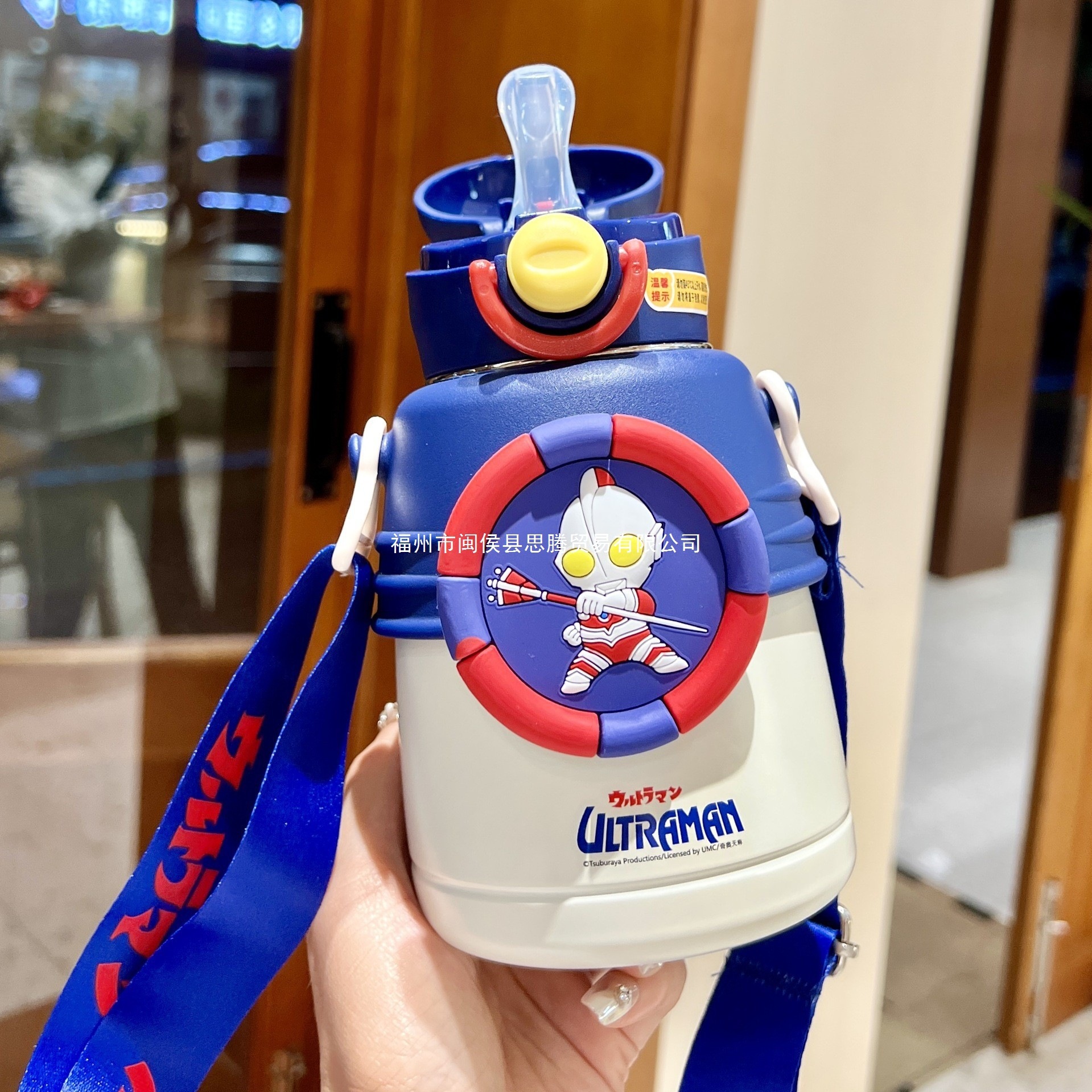 ウルトラマン子供用断熱ウォーターボトル男の子用ウォーターボトル学校用ストローカップ落下防止316食品グレード
