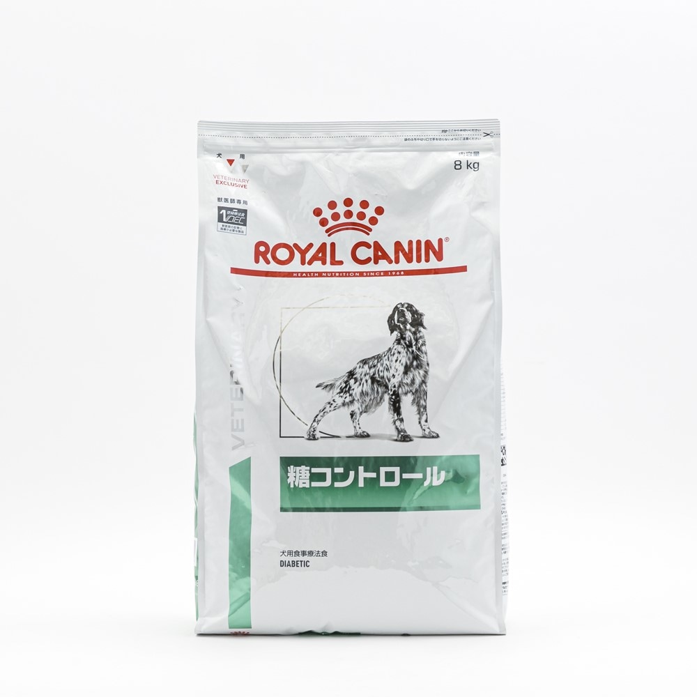 カタログギフトも！ ロイヤルカナン 犬用 糖コントロール ８ｋｇ ドッグフード - flaviogimenis.com.br