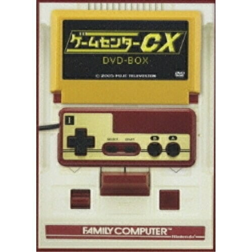有野晋哉(よゐこ) ／ ゲームセンターCX DVD-BOX (DVD) BBBE-9171 6,825円