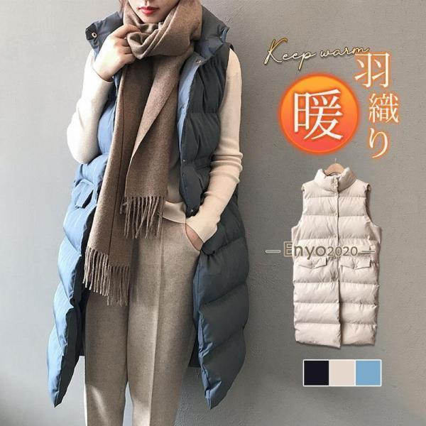 緊急SALE!!!2枚100円OFF！【即納】レディース ファーベスト 毛皮ベスト 定番 シンプル オシャレ 売れ筋 もこもこ 冬 ふわふわ 保温 前開き 暖かい トップス