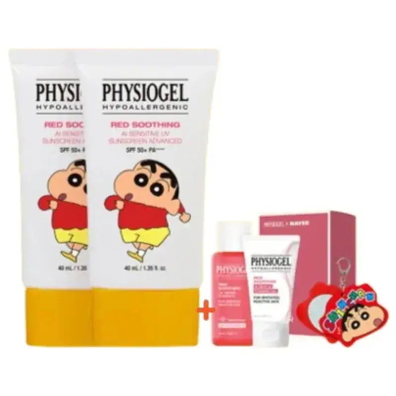 [25SS/新作](+敏感肌ケアキット+クレヨンしんちゃん ミラーキーリング贈呈)(1+1)レッドスージングAI サンスクリーン アドバンスト クレヨンしんちゃん 40ml+40ml