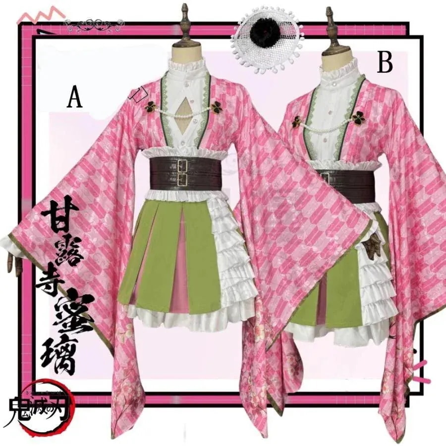 コスチューム 甘露寺蜜璃 5周年 コスプレ衣装 コスチューム ロールプレイ イベント演出服アニメ変装仮装 ハロウィン