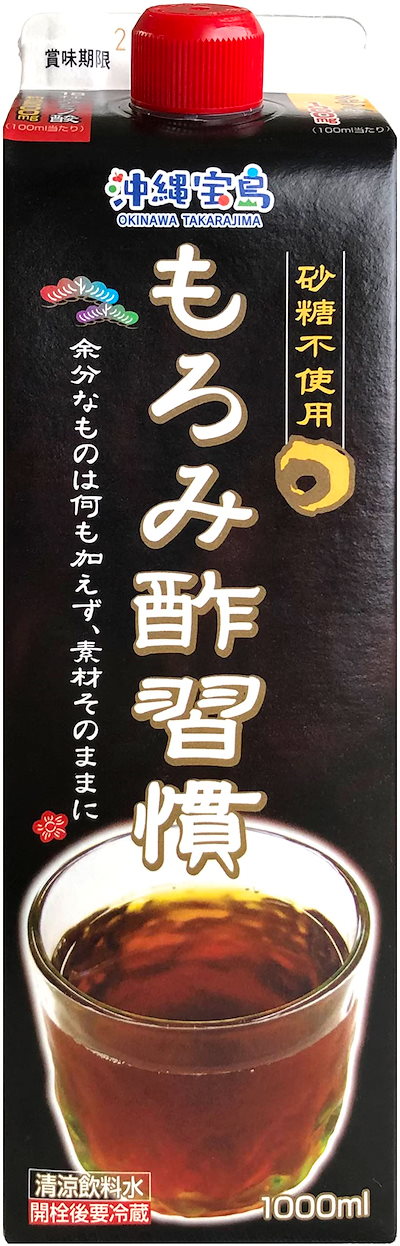 他サイト： 沖縄物産企業連合 もろみ酢習慣 1000mlの商品画像