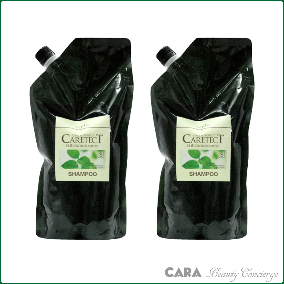 【2個セット】カラーシャンプー　S　1200ｍｌ　詰め替え×2個セット