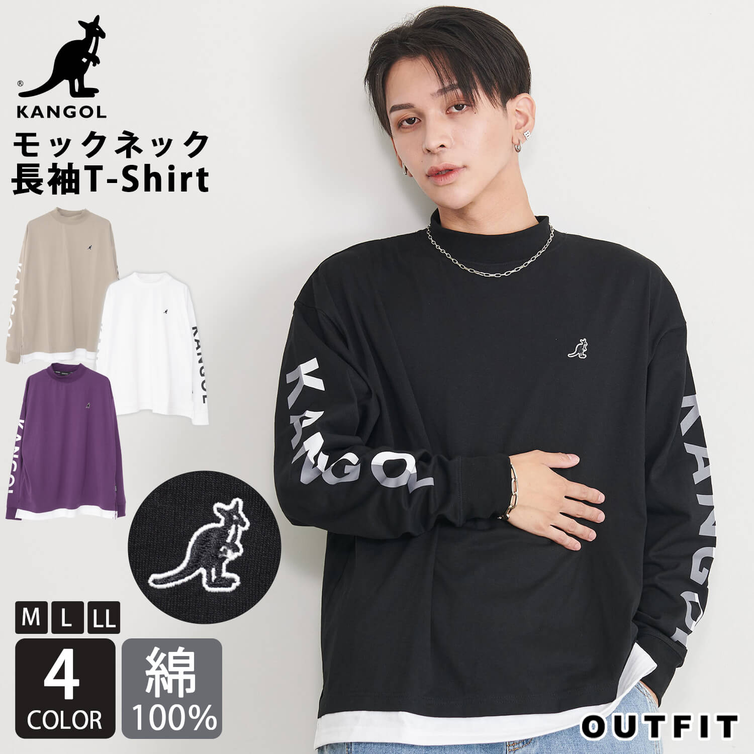tシャツ メンズ レディース 長袖 無地 ゆったり ブランド ティーシャツ オシャレ 綿100% 大きいサイズ カジュアル スポーツ トップス レイヤード ストリート モック