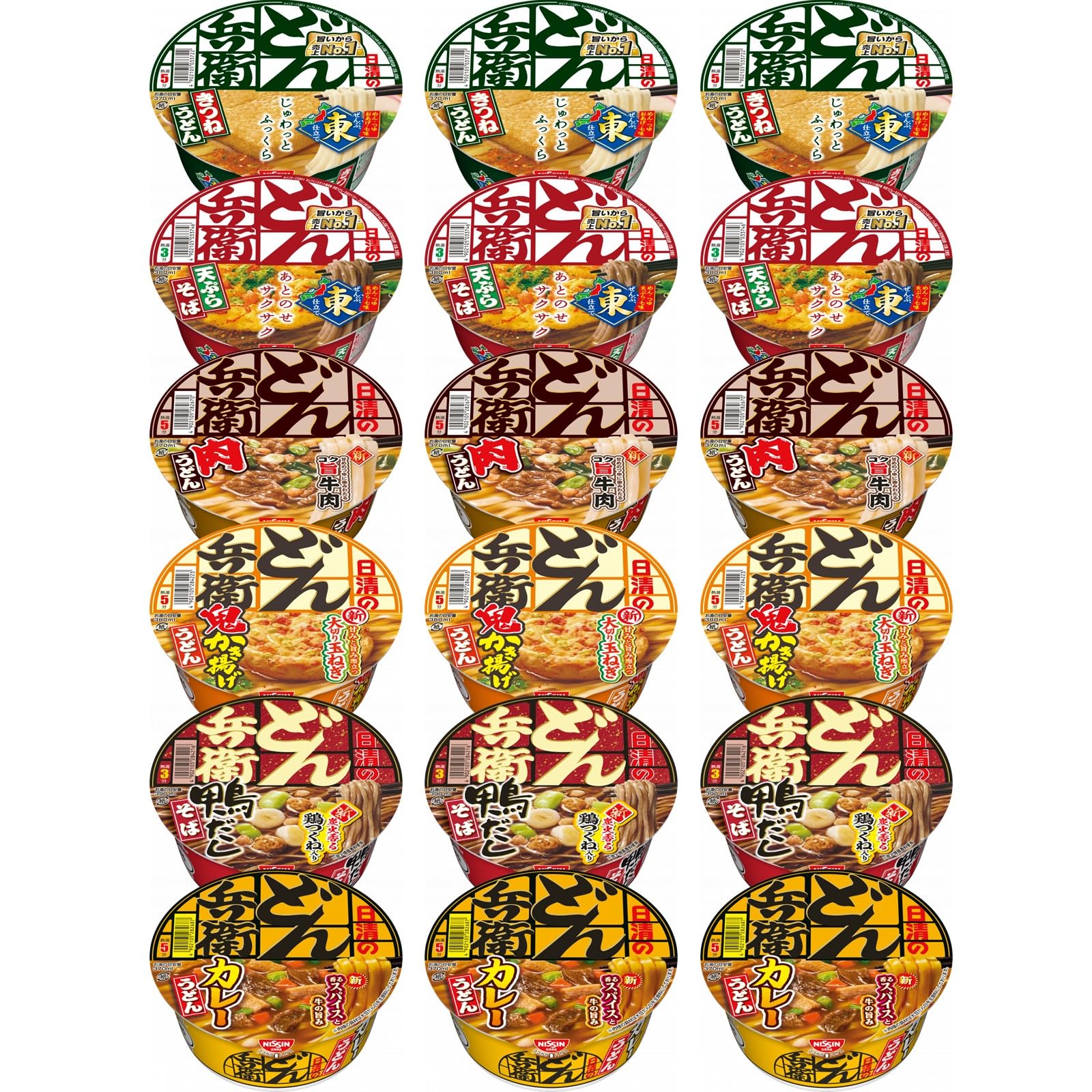 【Amazon.co.jp限定】 日清食品 日清のどん兵衛シリーズ 6種類アソート (レギュラーサイズ 6種/計18個) カップ麺 詰め合わせ 箱買い