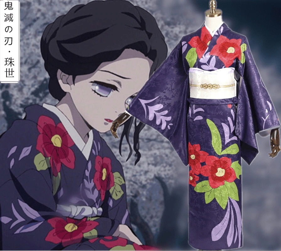 珠世 着物 コスプレ衣装　コスチューム ハロウィン 変装 仮装