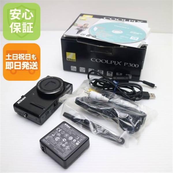 超美品 COOLPIX P300 ブラック デジカメ Nikon 17