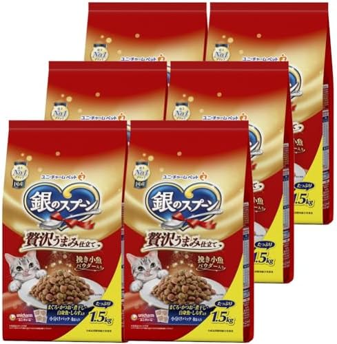 銀のスプーン 贅沢うまみ仕立て お魚づくし 1.5kg×6個