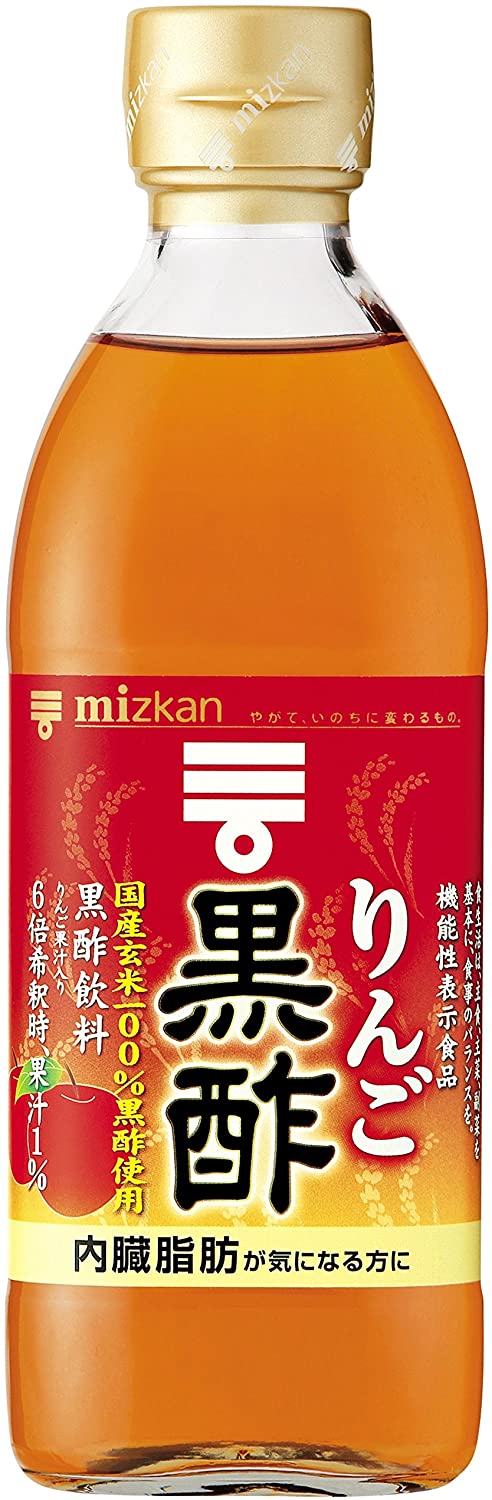 本物の ミツカン りんご黒酢 機能性表示食品 2本 500ml 健康酢・酢飲料 - flaviogimenis.com.br