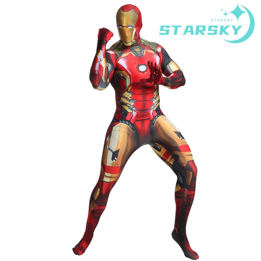 [赤字販売][出荷が早い]Iron Man　戦闘服 全身タイツ　弾力・伸縮性あり　子供用　大人用　 コスチューム　仮装　コスプレ衣装　ハロウィン イベント