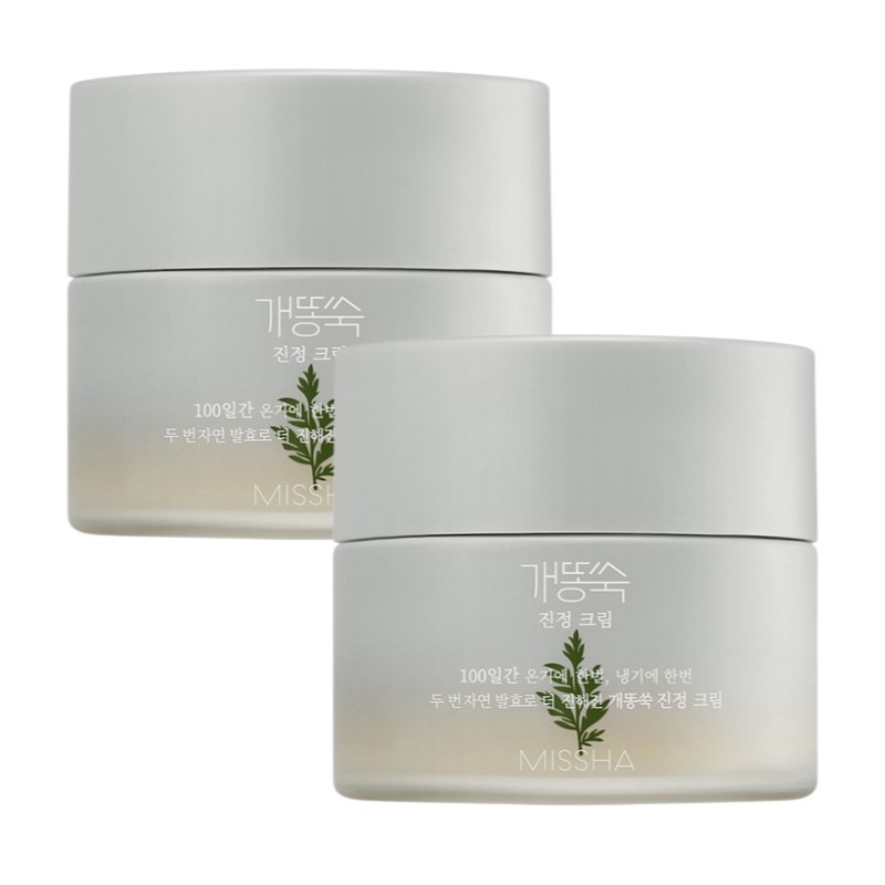 アルテミシア カーミングモイスチャークリーム, 50ml 2ea / 自然発酵アルテミシアエキスで肌を鎮静させる効果をアップ