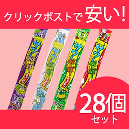 Qoo10 ラムネのおすすめ商品リスト ランキング順 ラムネ買うならお得なネット通販