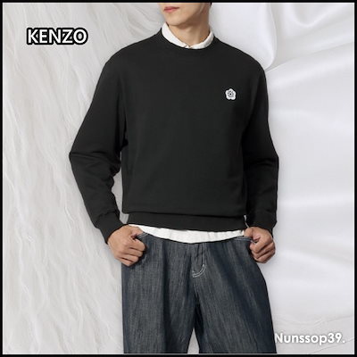 KENZO ガッツボケ2.0クラシックスウェットシャツ