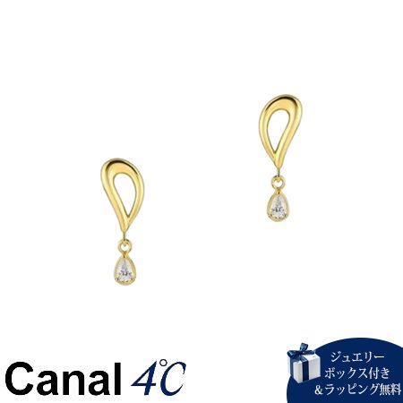 4cc520342 カナルヨンドシー Canal 4℃ カナル4℃ ピアス シルバー キュービックジルコニア レディース ブランド 正規品 新品 ギフト プレゼント 人気 おすすめ 誕生日 記念日 ク