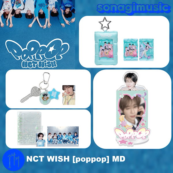 NEWS | NCT（エヌシーティー） Website